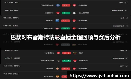 乐彩汇平台