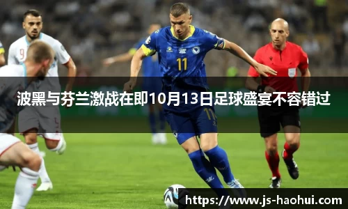 乐彩汇