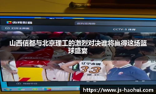 乐彩汇官方网站
