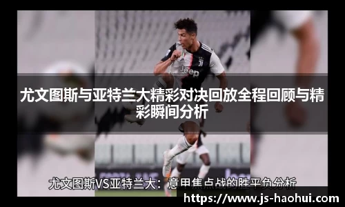 乐彩汇APP