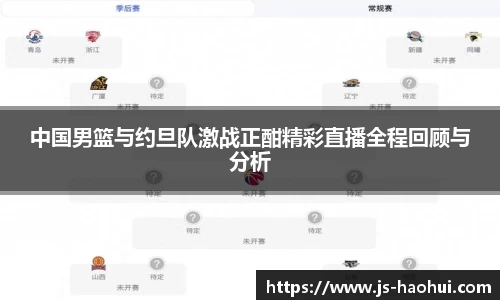 乐彩汇