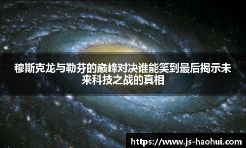 乐彩汇官方网站