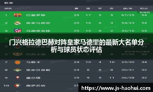 乐彩汇官方网站