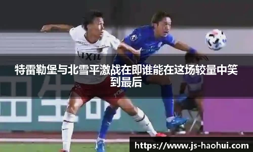 乐彩汇APP