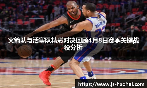 乐彩汇