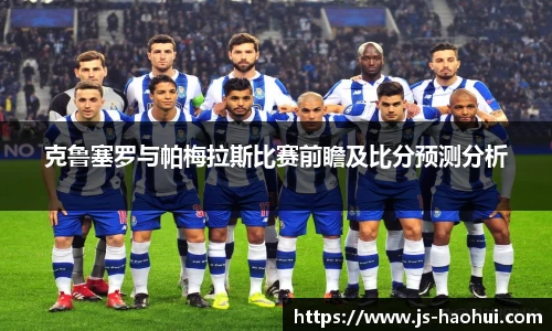 乐彩汇官方网站