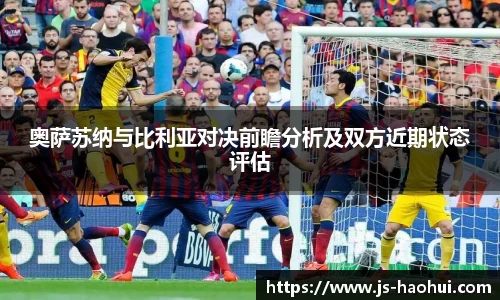 乐彩汇